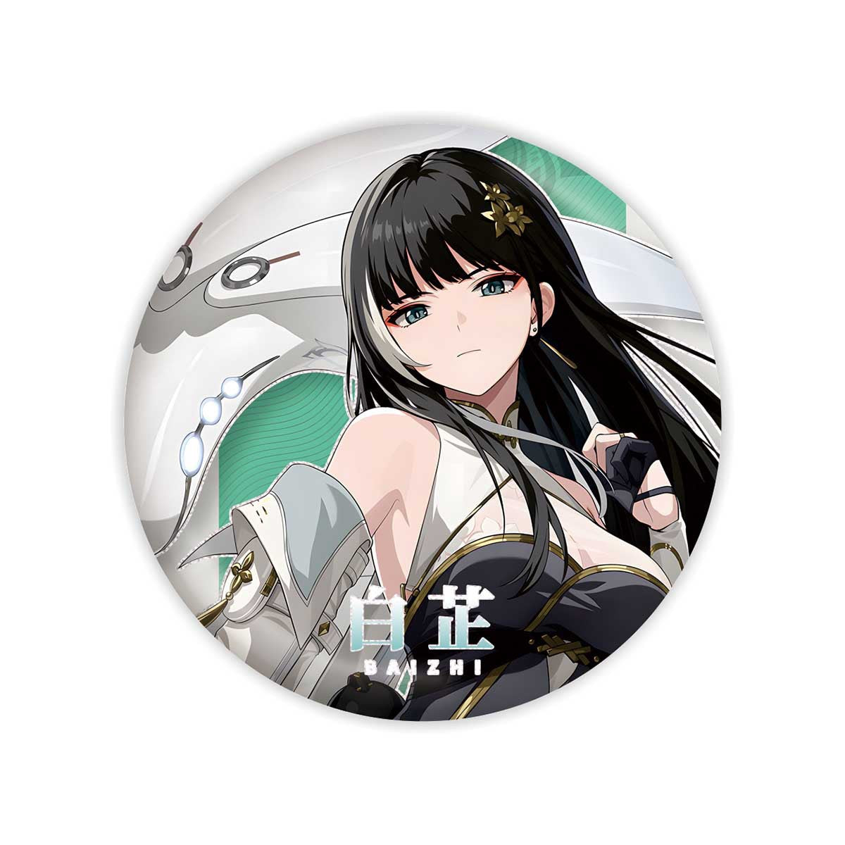 Wuthering Waves Badge
