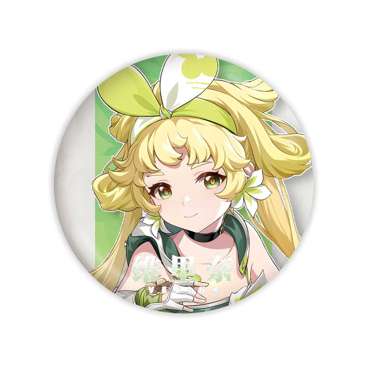 Wuthering Waves Badge