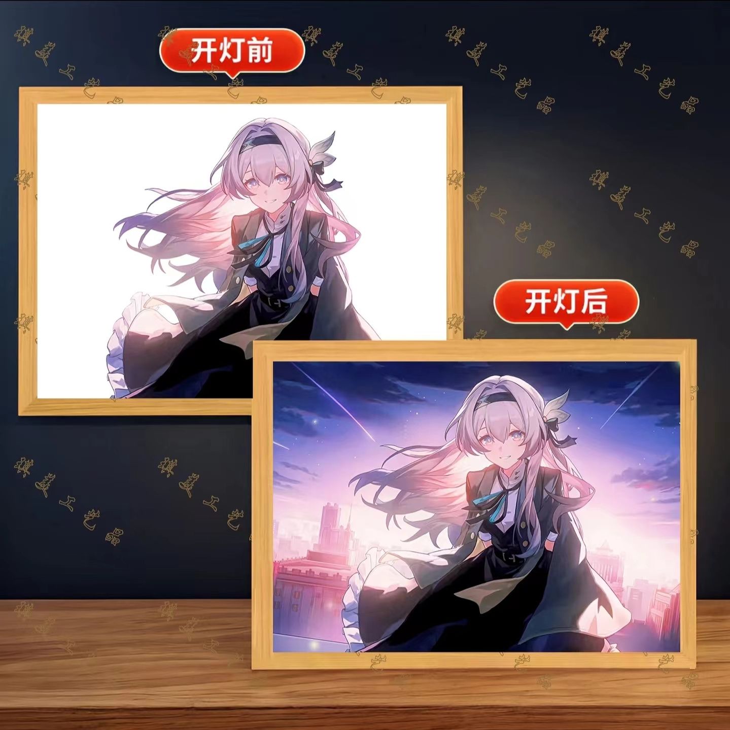 Firefly Bedside Night Light