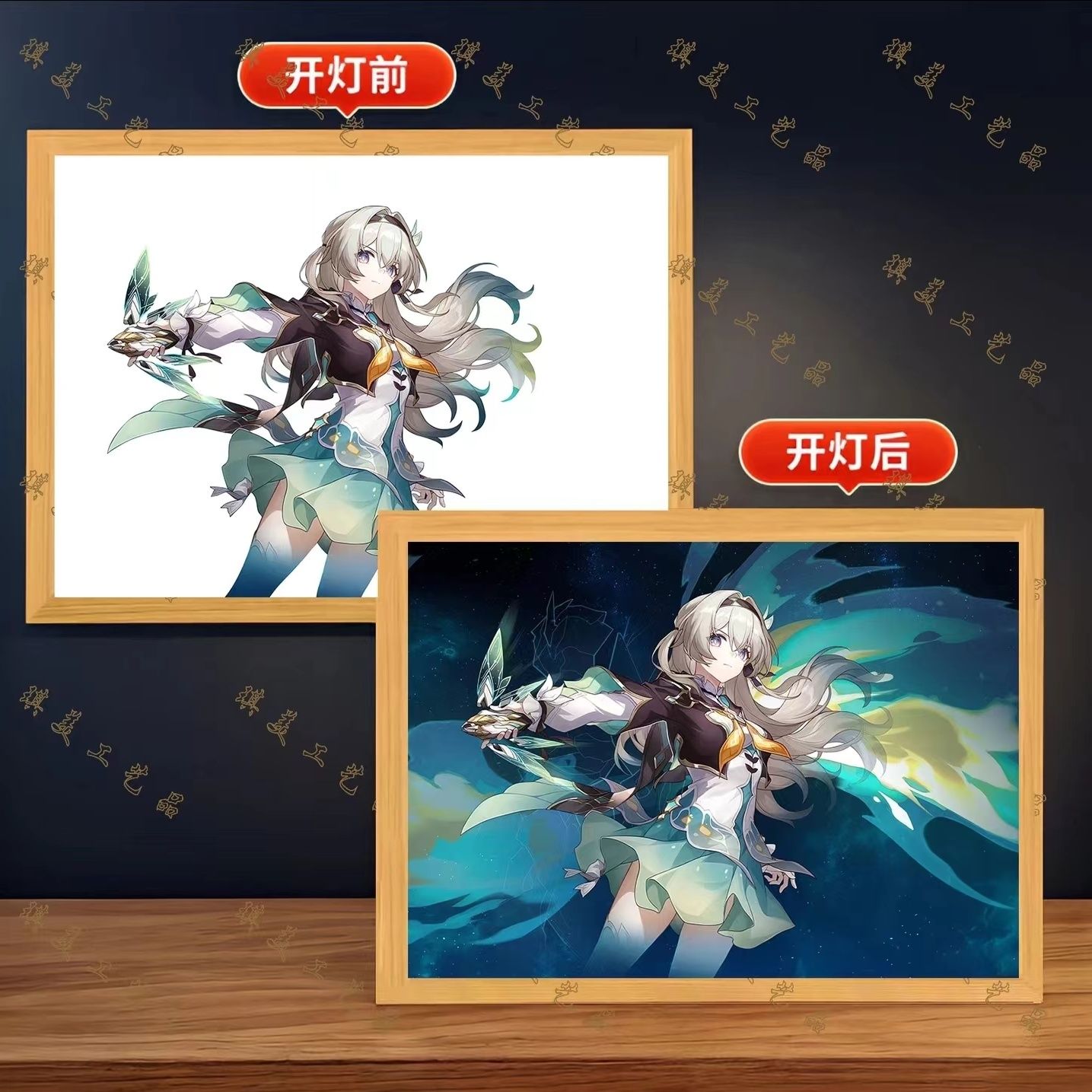 Firefly Bedside Night Light