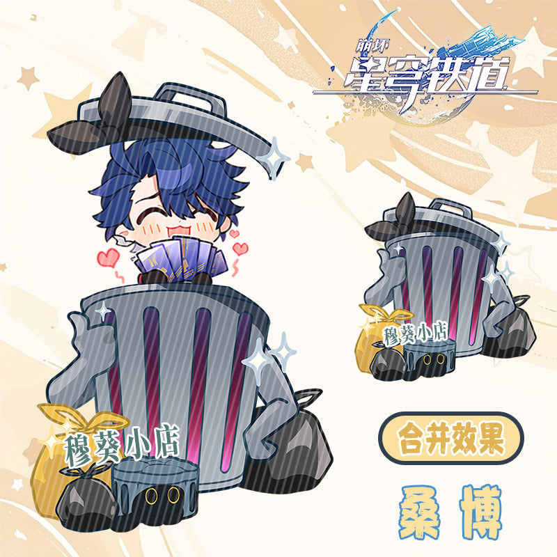 Honkai Star Rail Trash Can Reveal