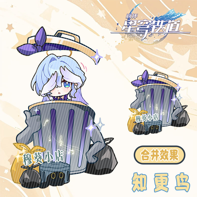 Honkai Star Rail Trash Can Reveal