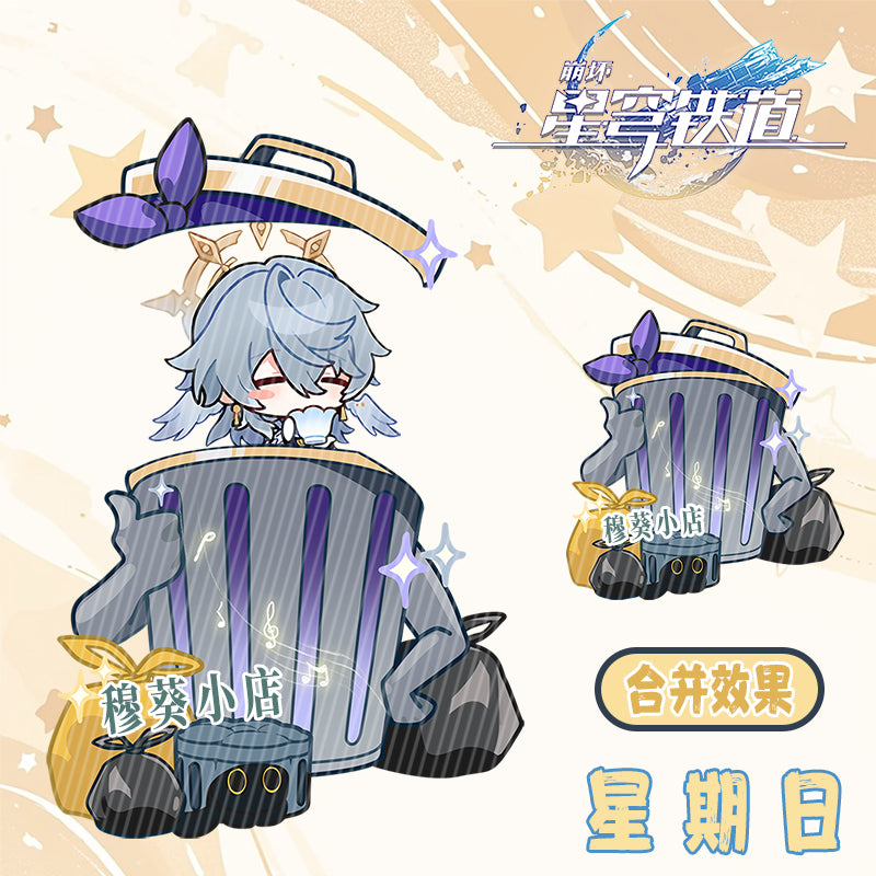 Honkai Star Rail Trash Can Reveal