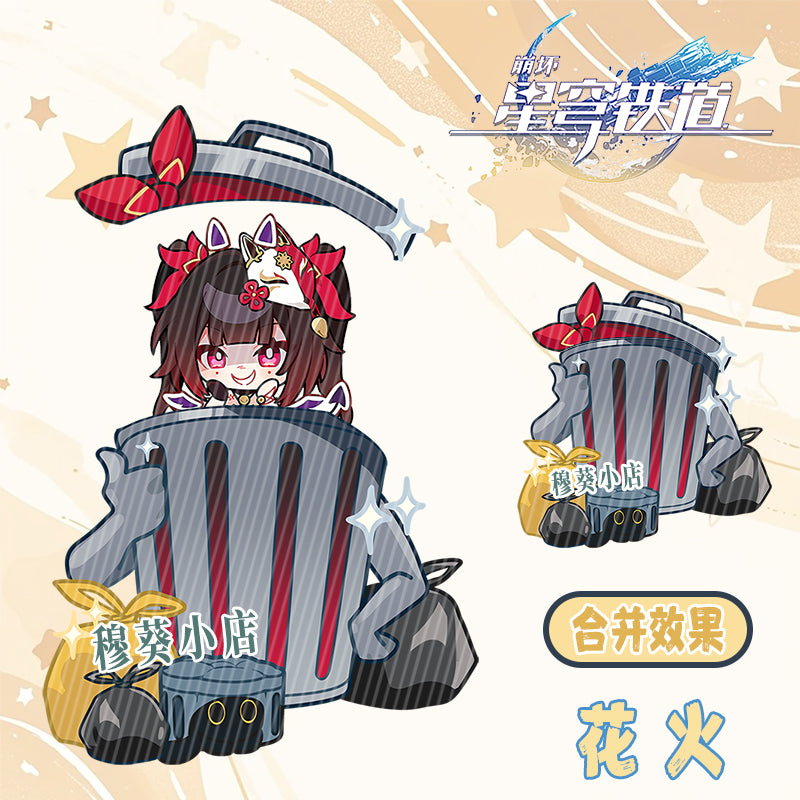Honkai Star Rail Trash Can Reveal