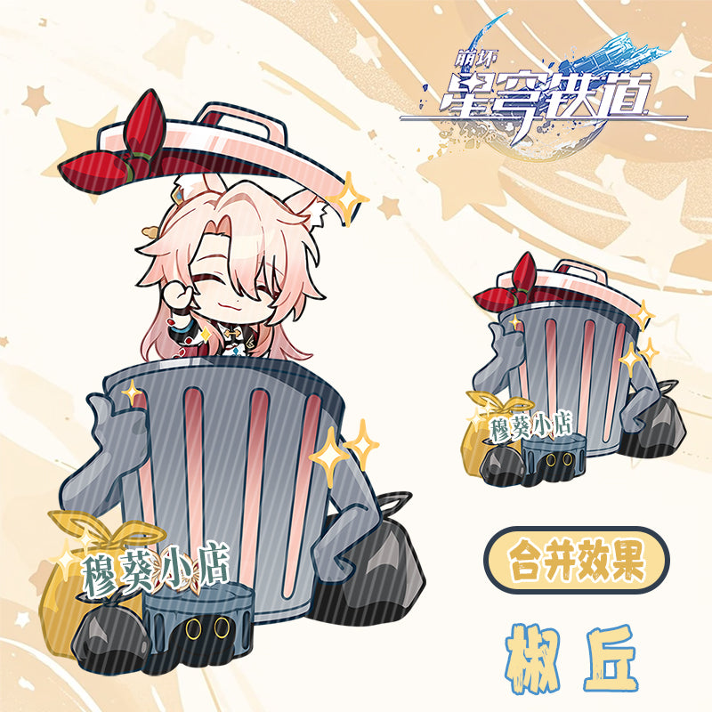 Honkai Star Rail Trash Can Reveal