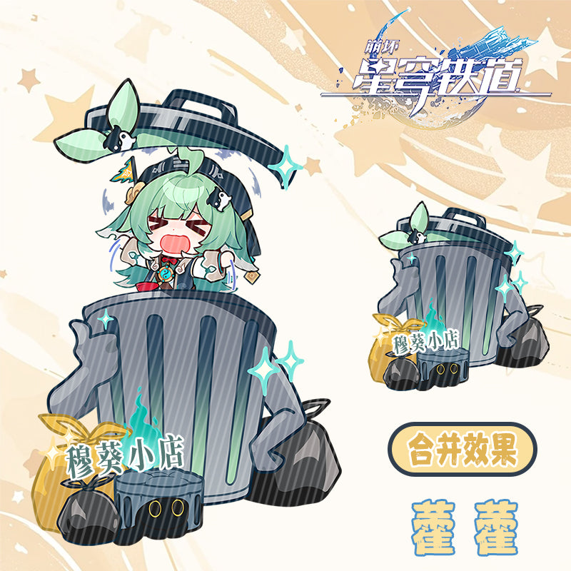 Honkai Star Rail Trash Can Reveal