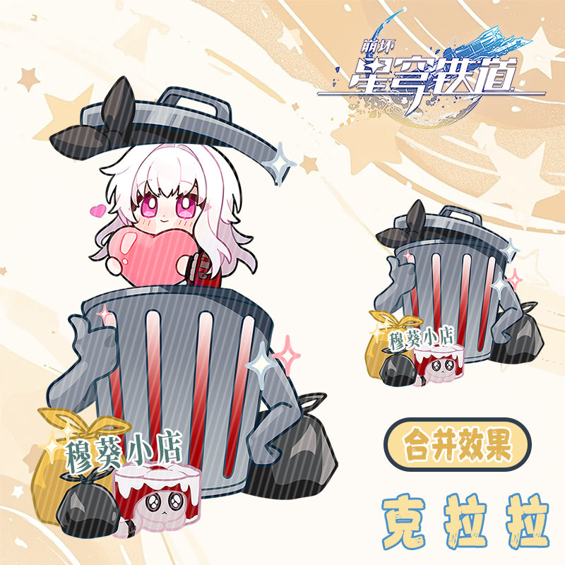 Honkai Star Rail Trash Can Reveal