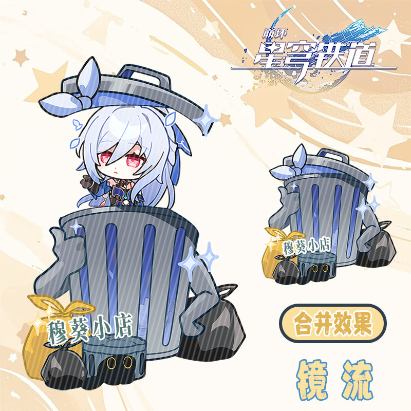 Honkai Star Rail Trash Can Reveal