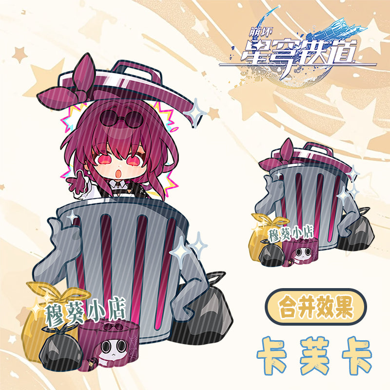 Honkai Star Rail Trash Can Reveal