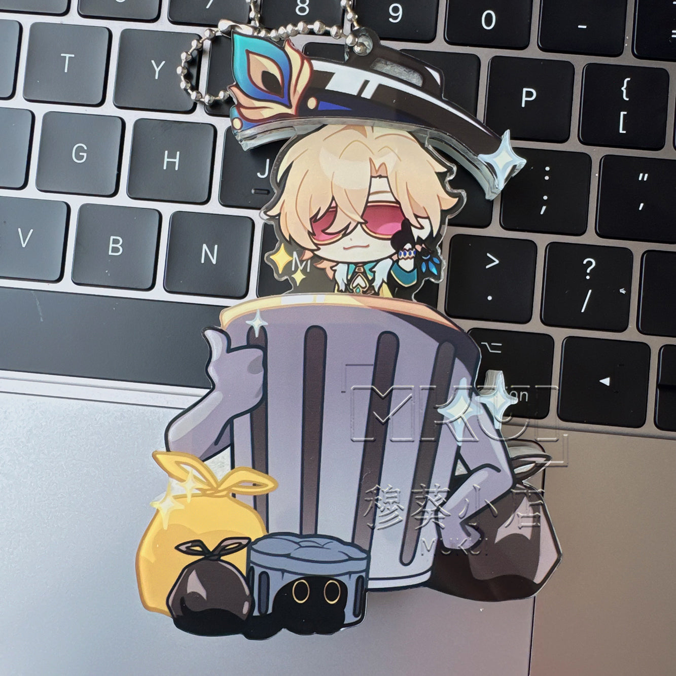 Honkai Star Rail Trash Can Reveal