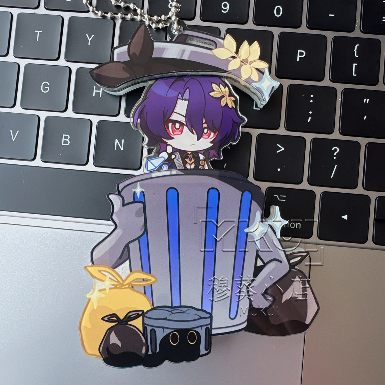 Honkai Star Rail Trash Can Reveal