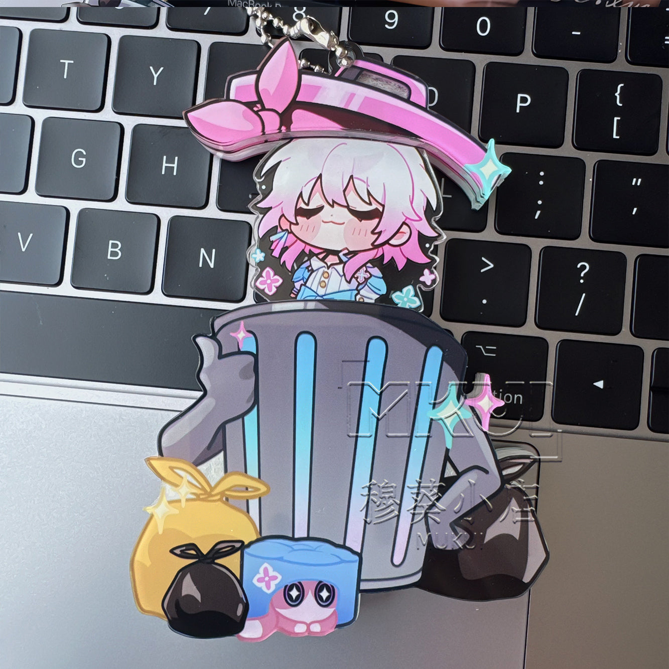 Honkai Star Rail Trash Can Reveal
