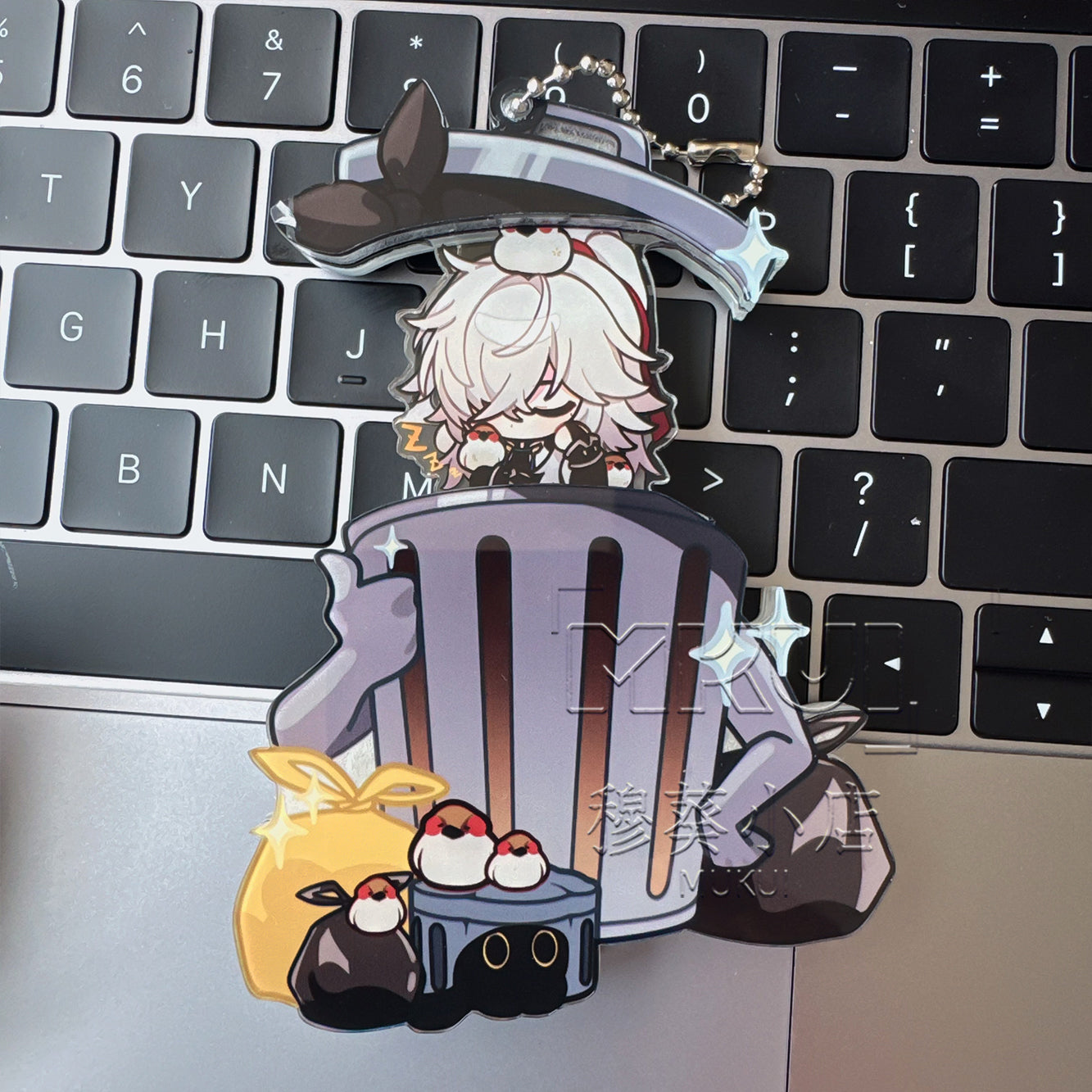 Honkai Star Rail Trash Can Reveal