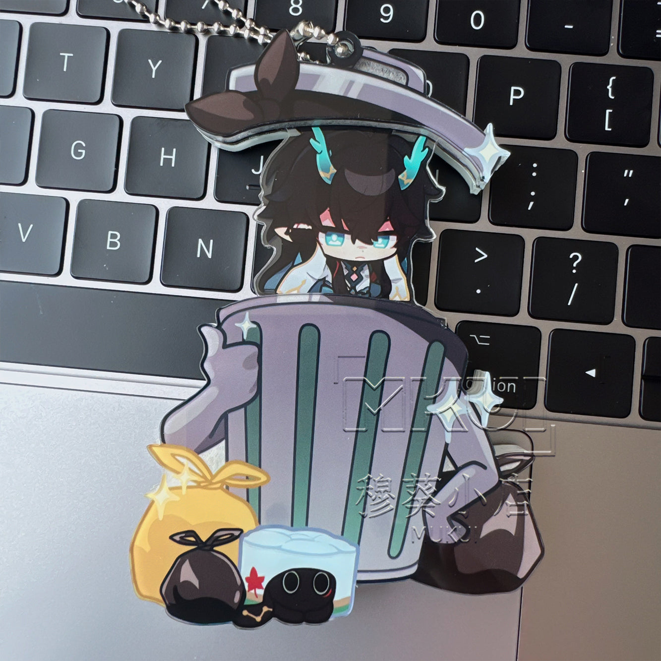 Honkai Star Rail Trash Can Reveal