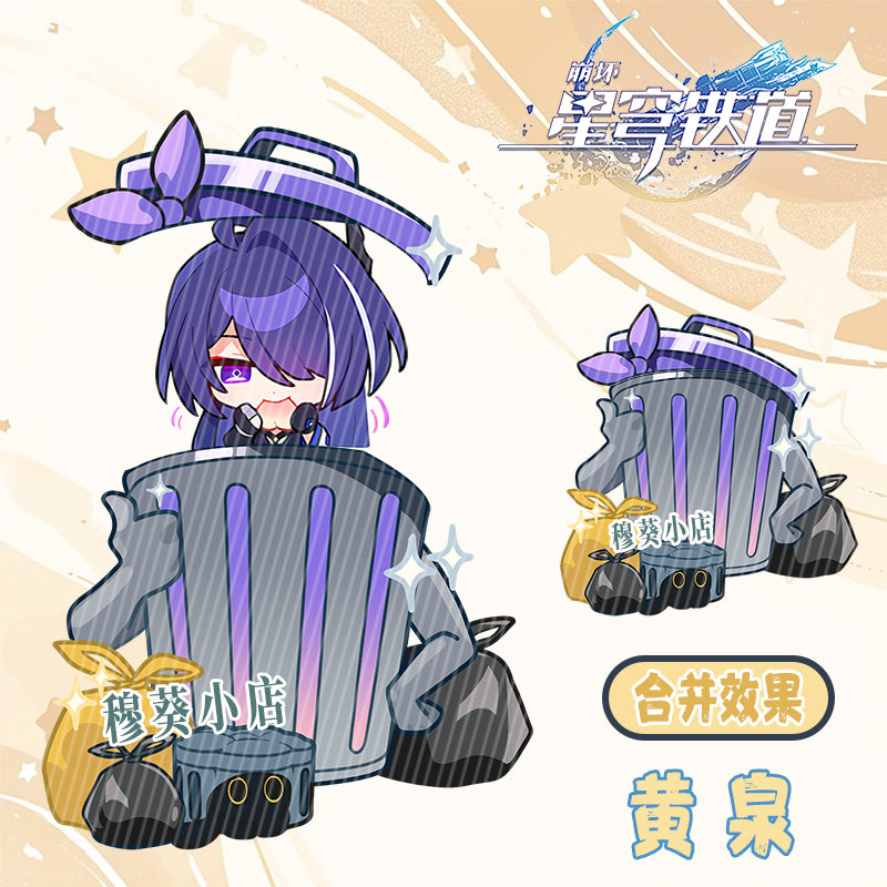 Honkai Star Rail Trash Can Reveal