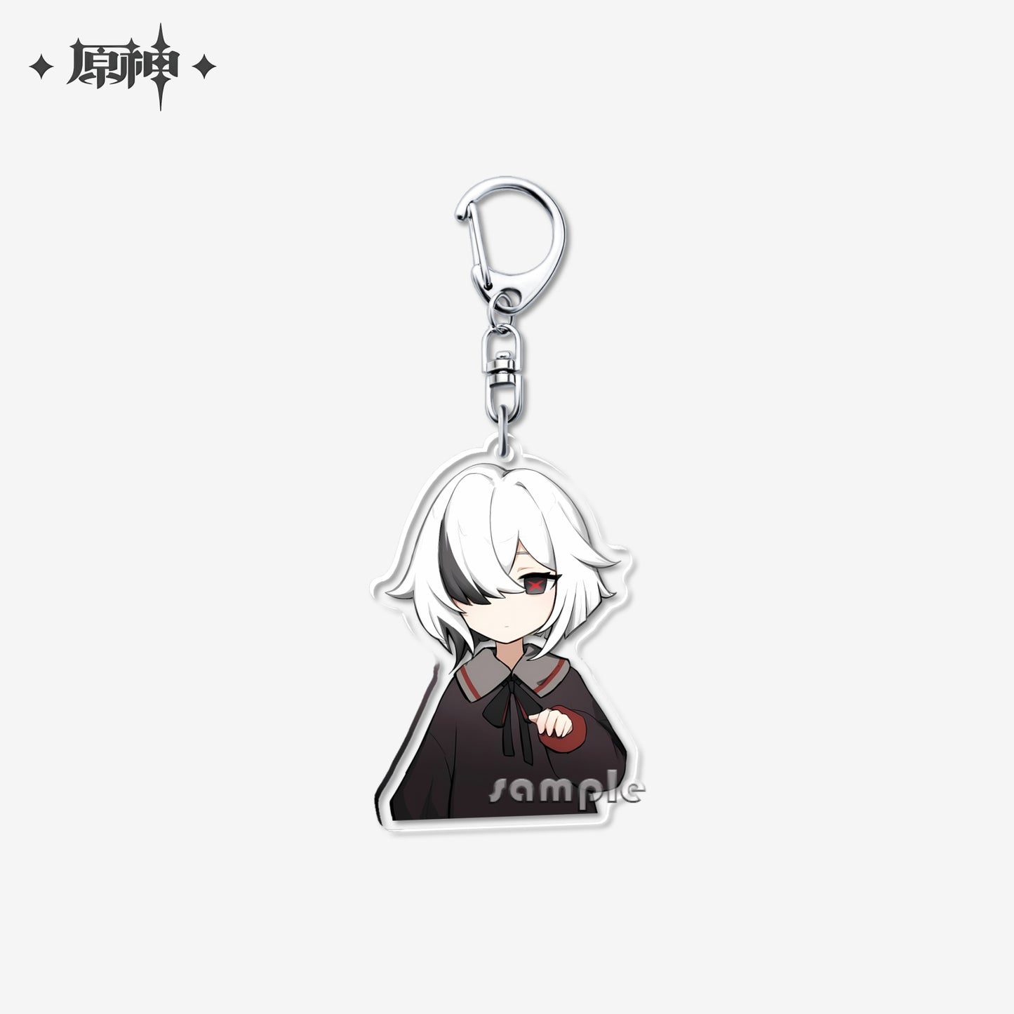 Genshin Impact peripherals Arlecchino and Clervie keychain