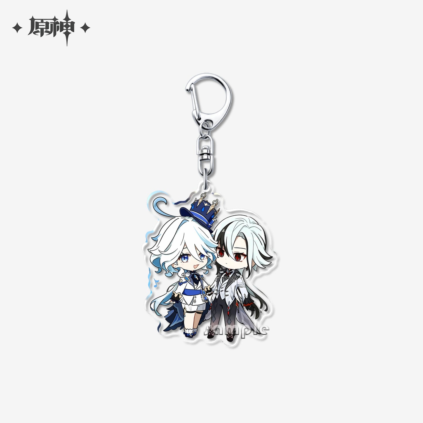Genshin Impact peripherals Arlecchino and Clervie keychain