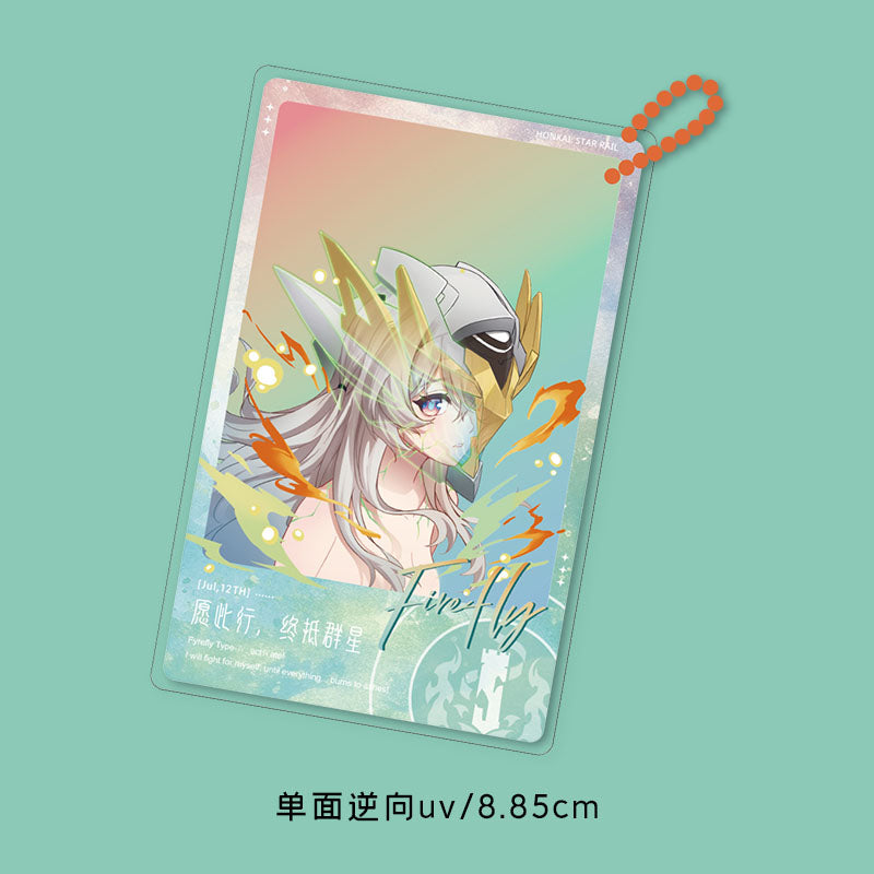 Firefly Exclusive Peripheral