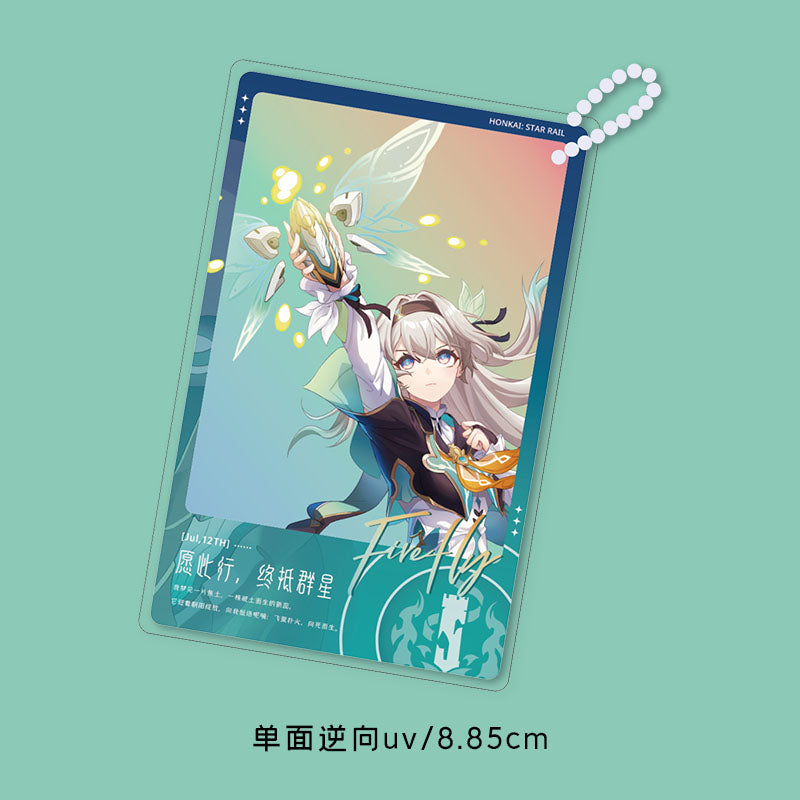 Firefly Exclusive Peripheral