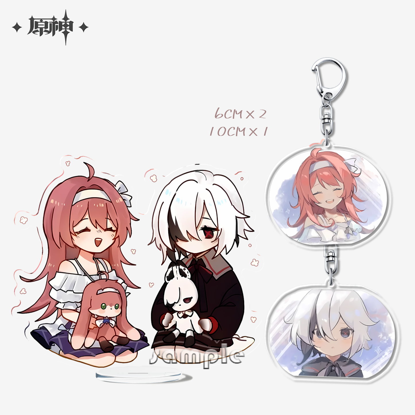 Genshin Impact peripherals Arlecchino and Clervie keychain