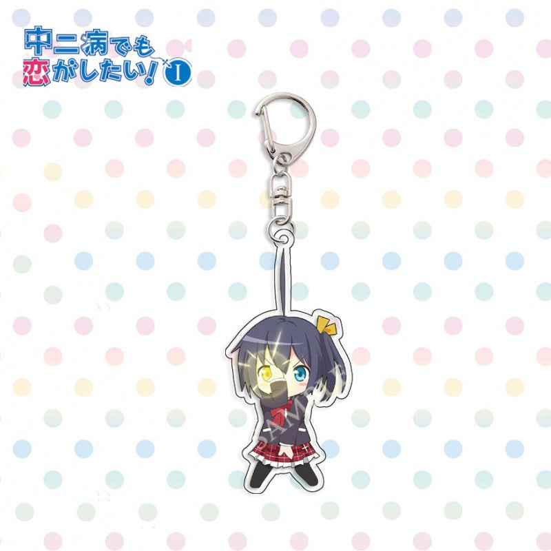 Rikka Takanashi Keychain