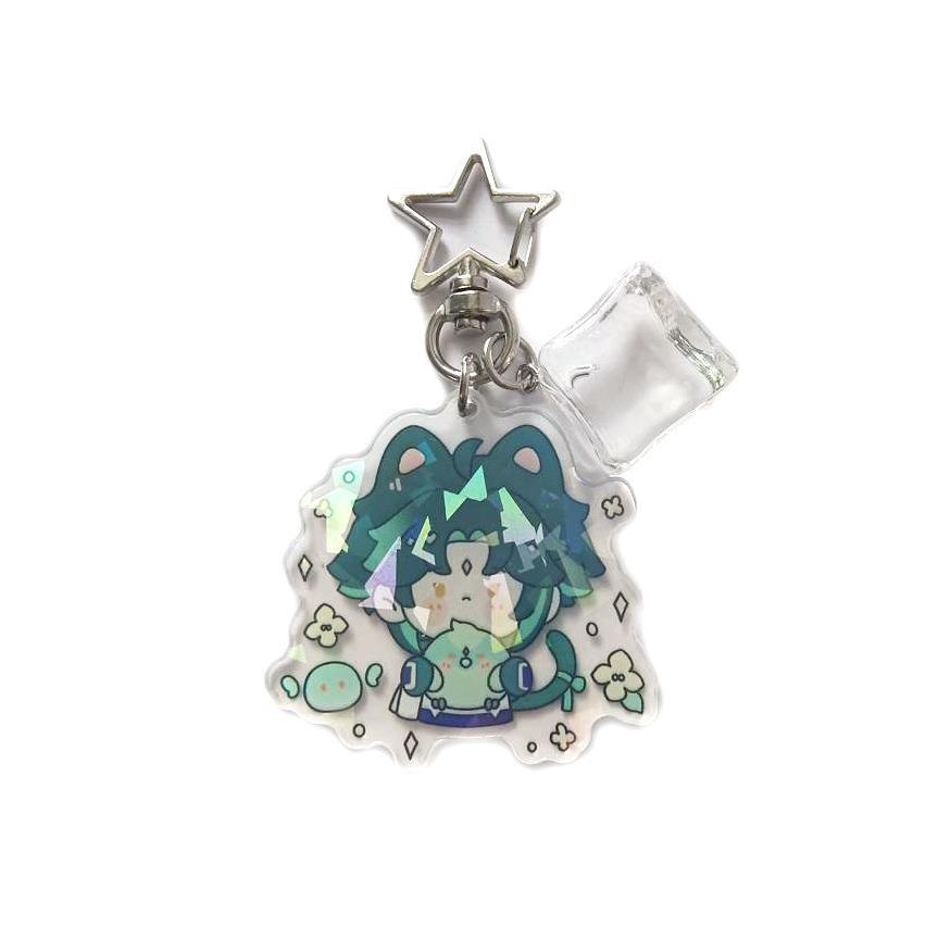 Genshin Shining Keychain