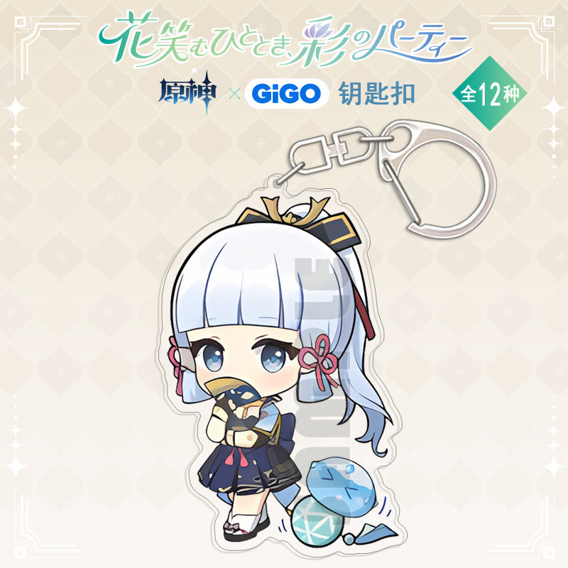 Genshin Impact Slime style Keychain, Yoimiya