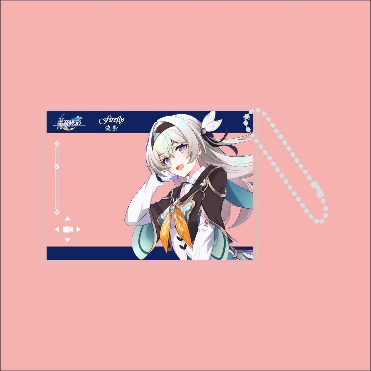 Honkai Star rail Blind Box