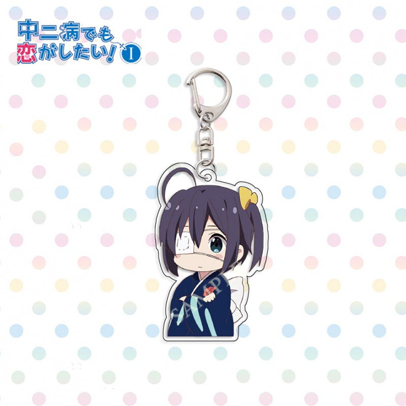 Rikka Takanashi Keychain