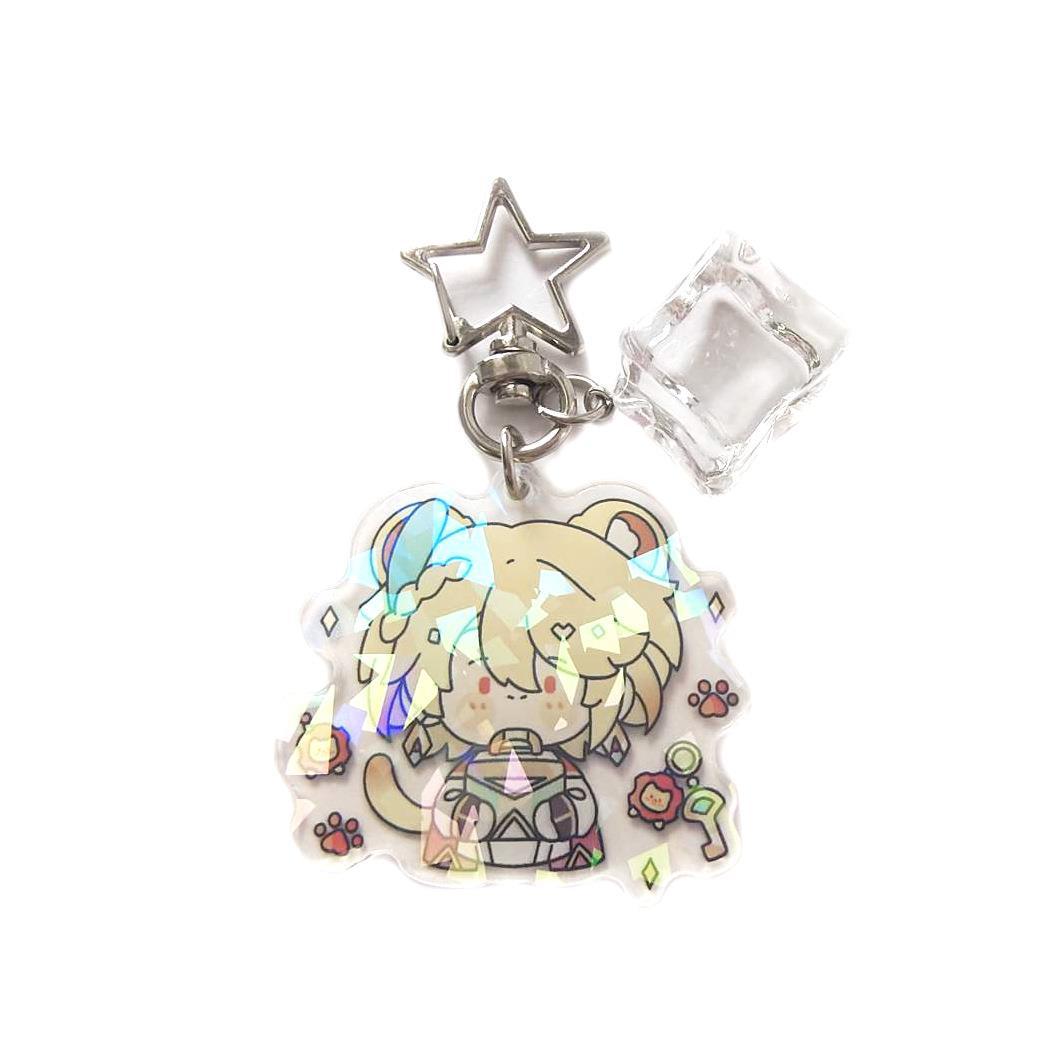 Genshin Shining Keychain