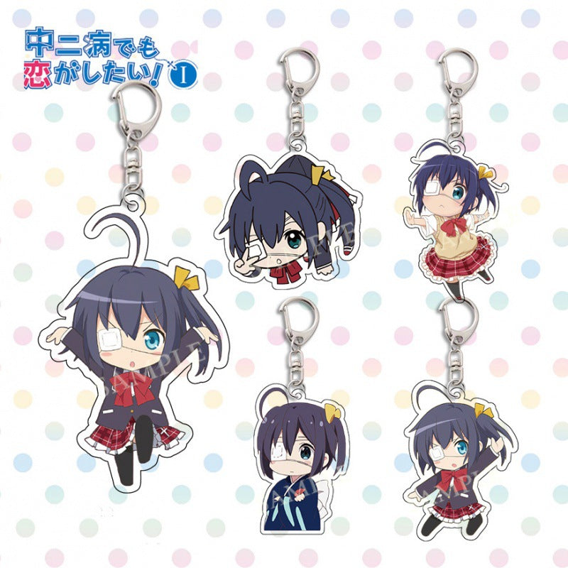 Rikka Takanashi Keychain