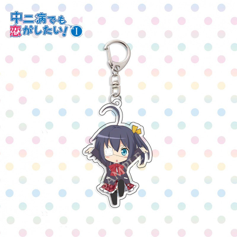 Rikka Takanashi Keychain