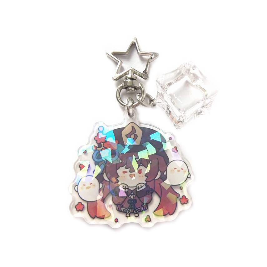 Genshin Shining Keychain