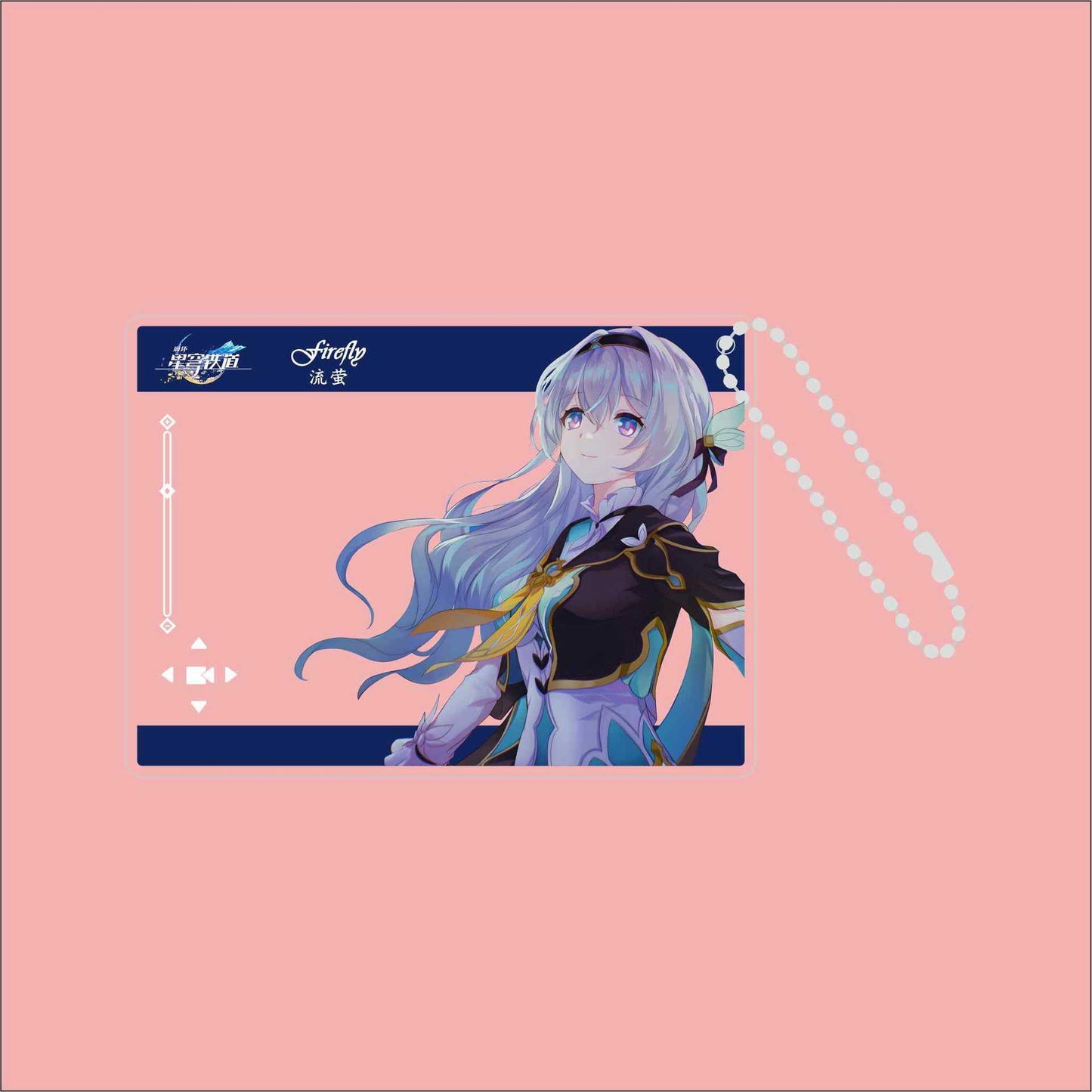 Honkai Star rail Blind Box