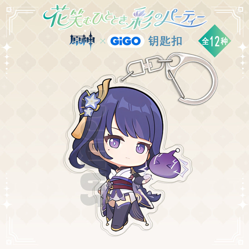Genshin Impact Slime style Keychain, Yoimiya