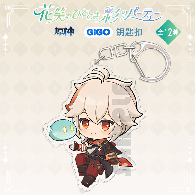Genshin Impact Slime style Keychain, Yoimiya