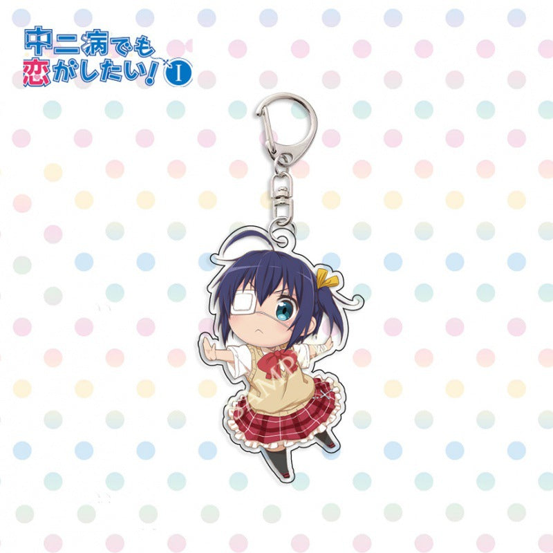 Rikka Takanashi Keychain