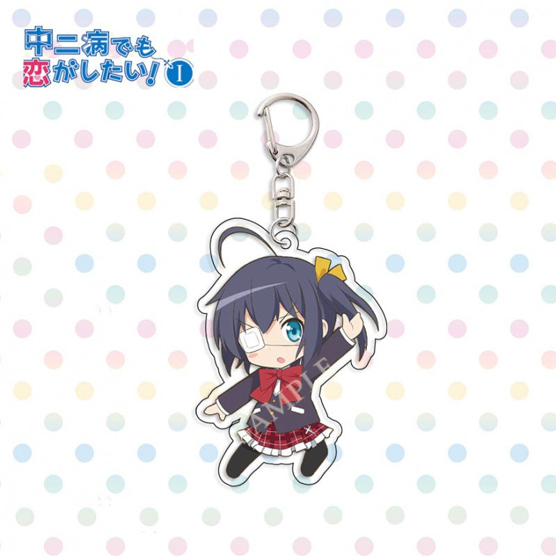 Rikka Takanashi Keychain