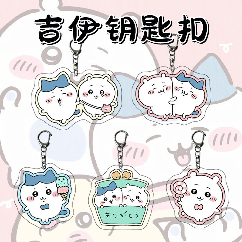 chiikawa Keychains