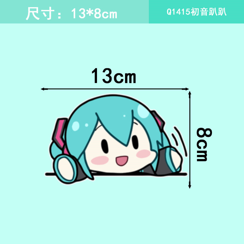 MIKU Hatsune Miku car sticker