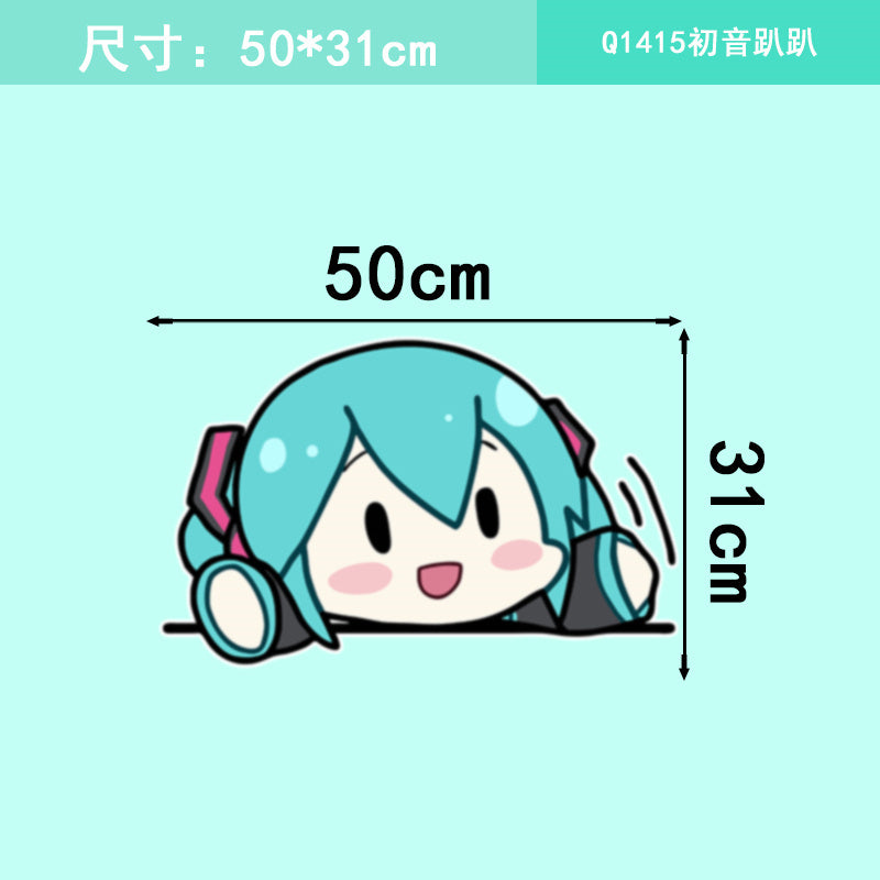MIKU Hatsune Miku car sticker