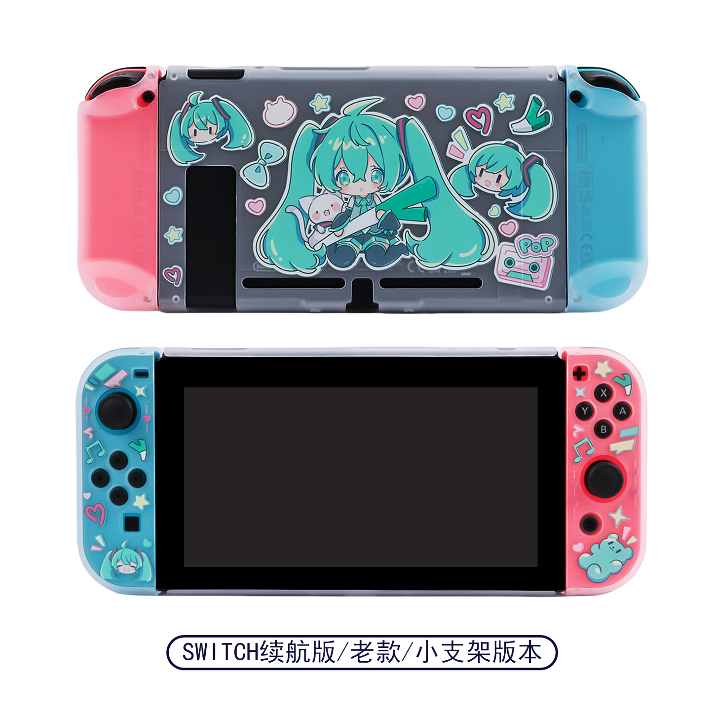 Miku switch oled case