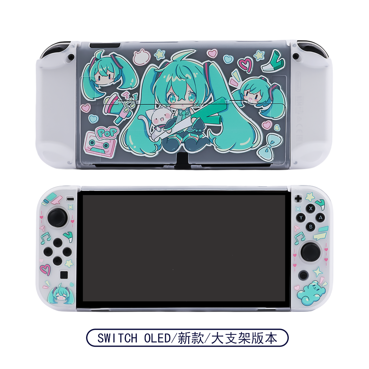 Miku switch oled case