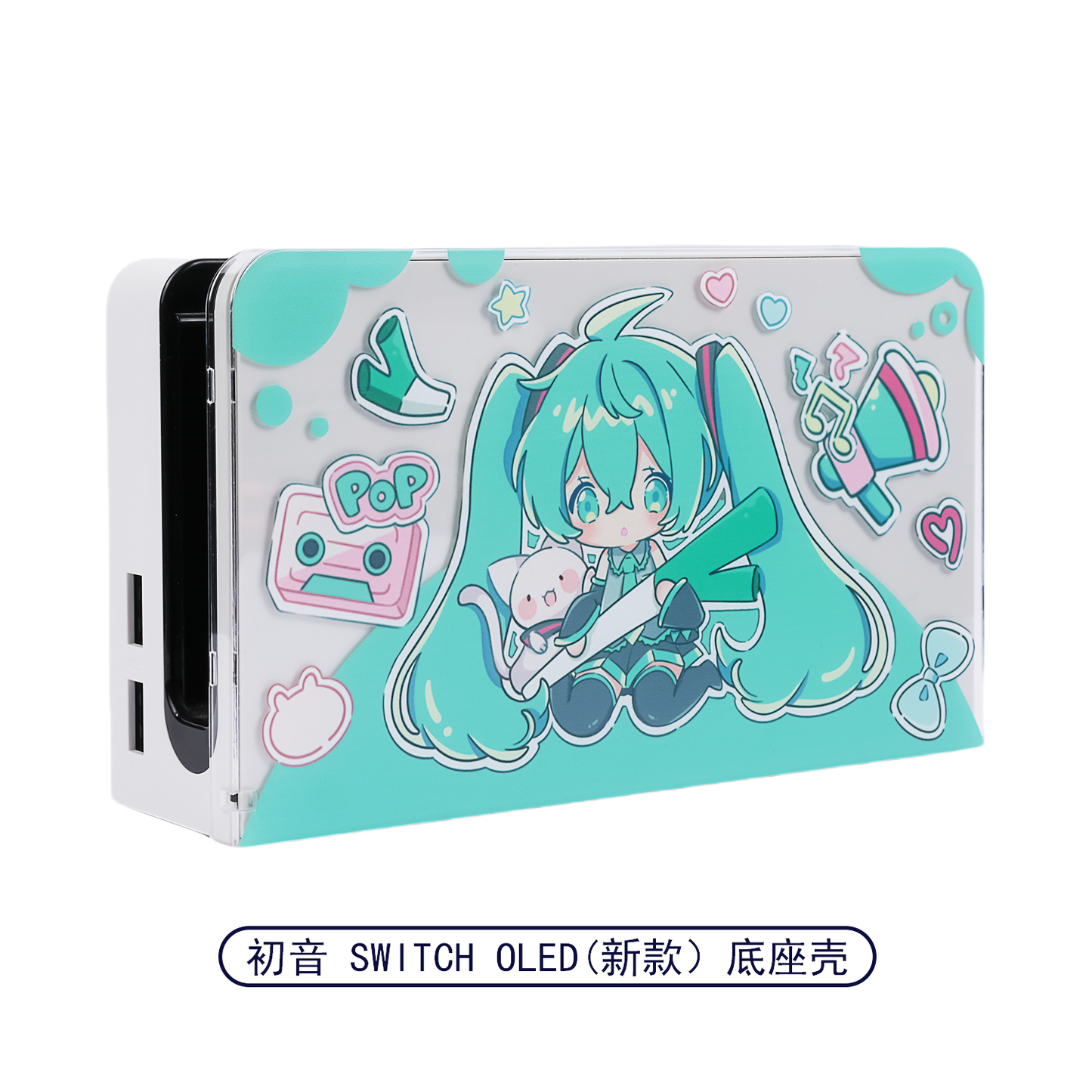 Miku switch oled case