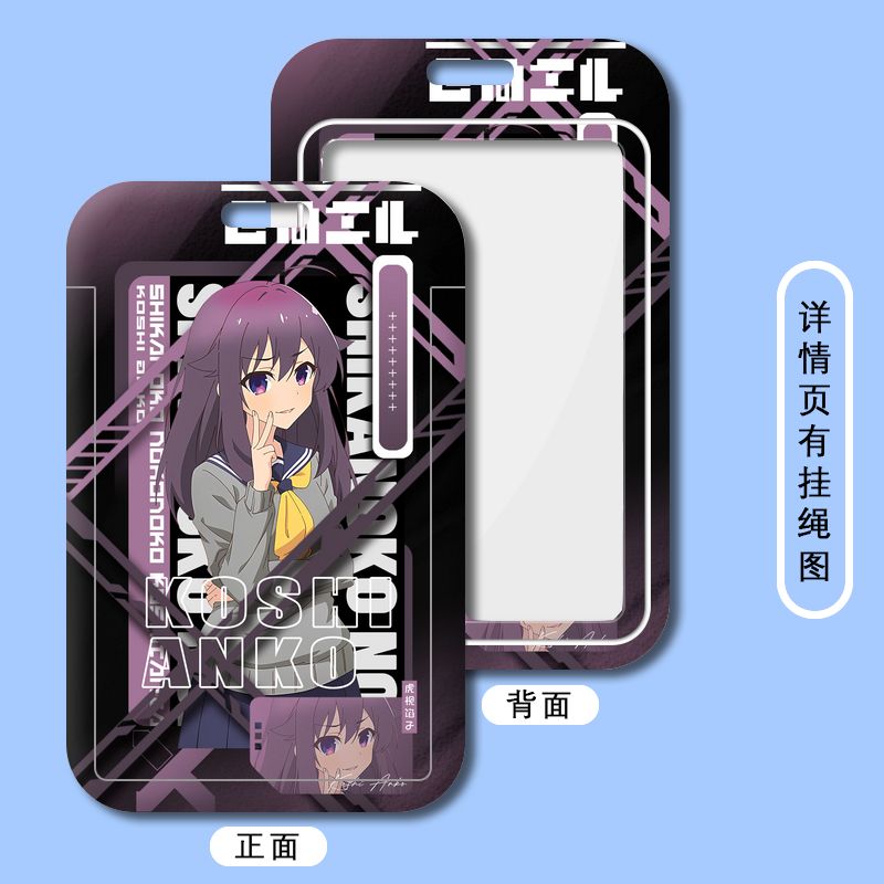 Nokotan Card holder