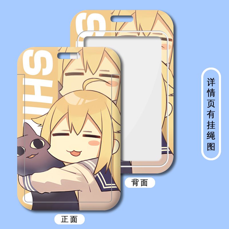 Nokotan Card holder