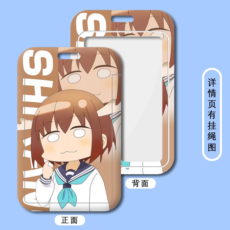 Nokotan Card holder