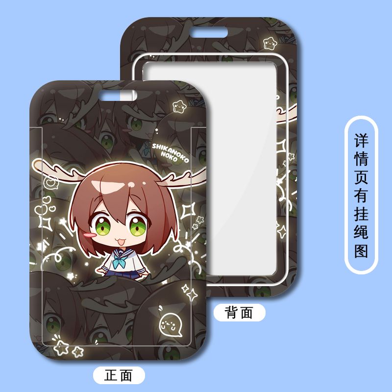 Nokotan Card holder