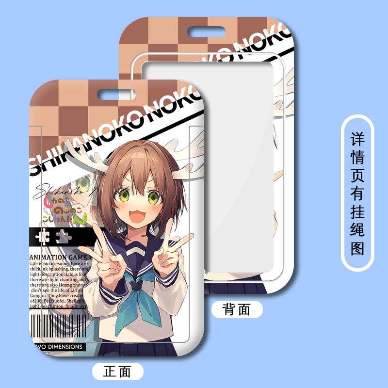 Nokotan Card holder