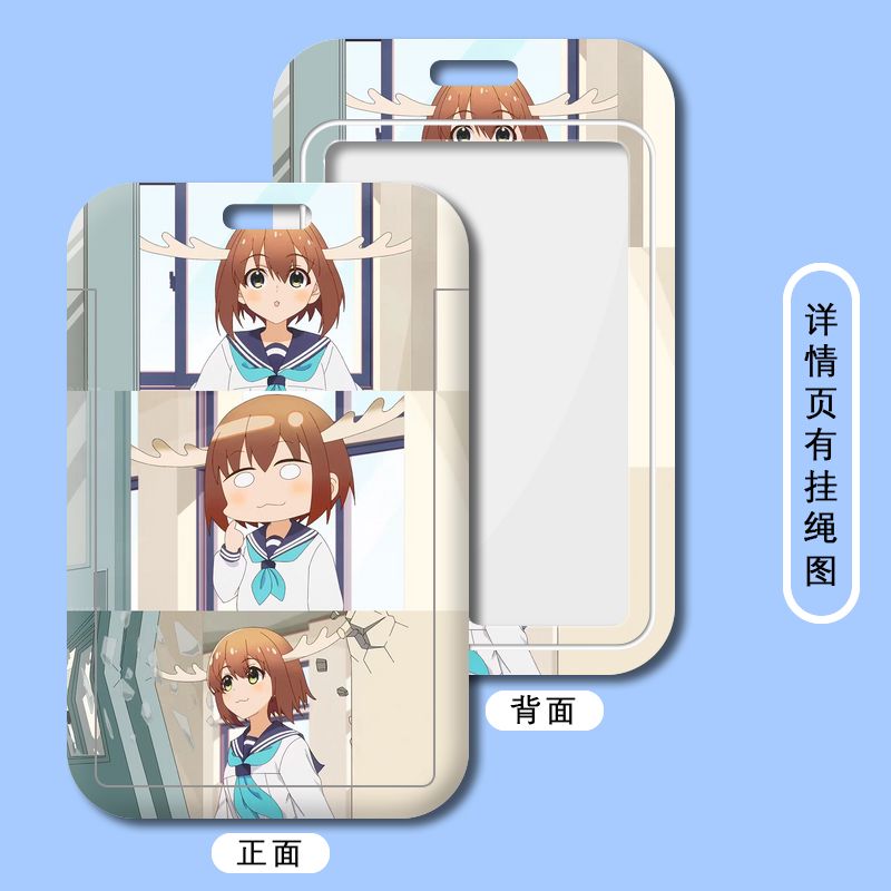 Nokotan Card holder